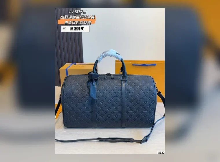 箱包模板分类封面